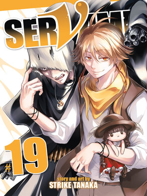 cover image of Servamp, Volume 19